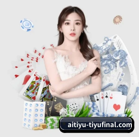 AI 革新 - 布局下一代休闲娱乐生态,持续引领行业创新发展。